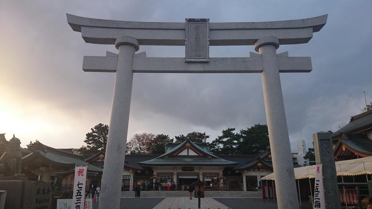 Hotel S-Plus Hiroshima Peace Park Экстерьер фото