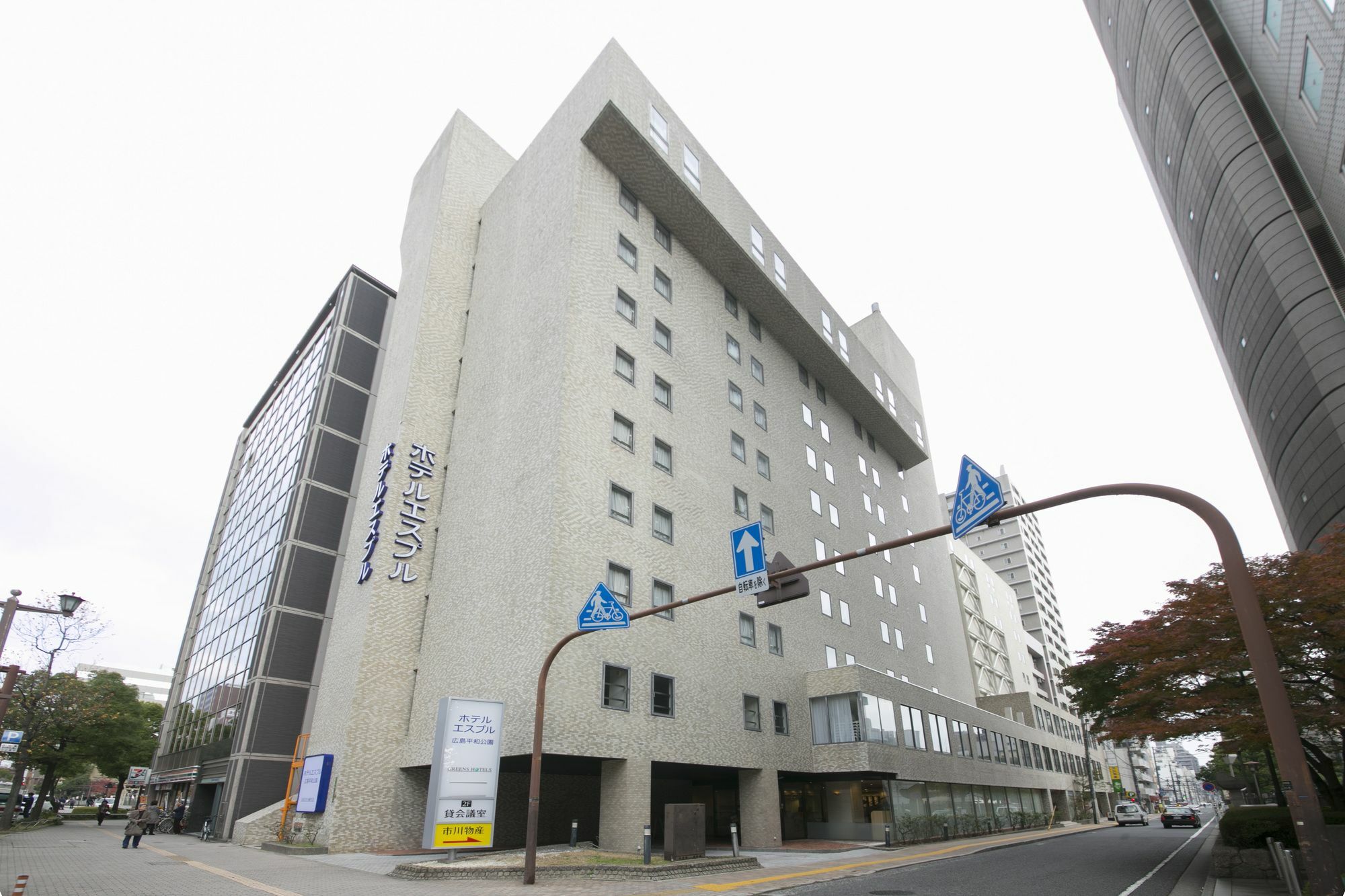 Hotel S-Plus Hiroshima Peace Park Экстерьер фото